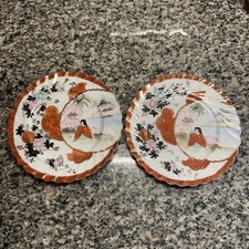 Pair vintage kutani for sale  Houston