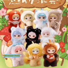 Letsvan Ziyuli Animal Party Series caixa cega confirmada bonecas presente , usado comprar usado  Enviando para Brazil