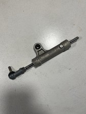 suzuki gsxr 1000 k2 steering damper for sale suzuki gsxr 1000 k2 steering damper for sale COVENTRY