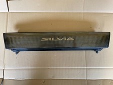 Grelha frontal Nissan Silvia SR20DET S13 200sx 240sx Kouki comprar usado  Enviando para Brazil