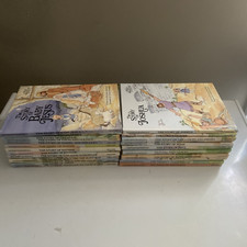 Alice bibleland lot for sale  Juneau