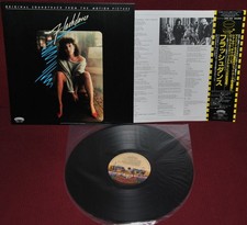 vinile 33 giri colonne sonore usato  Zone