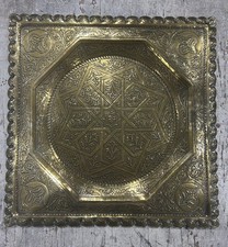 Vintage copper brass for sale  BRIDGEND