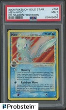 mew gold star for sale mew gold star for sale Passaic