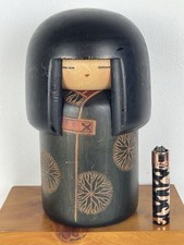Rare vintage sosaku for sale  BRIGHTON