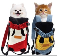 Supplies cat bag for sale  Montebello