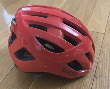 Usado, Capacete de ciclismo Smith Signal capacete de bicicleta de estrada com tecnologia MIPS, vermelho pequeno comprar usado  Enviando para Brazil
