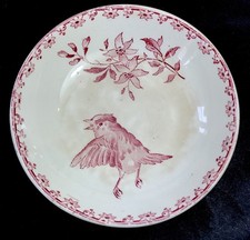 Rare magnifique coupelle d'occasion  Nantes-