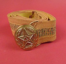 Soviet russian mvd for sale  Tenafly