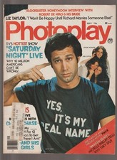 Photoplay magazine september for sale  Dunlap