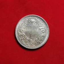 India george one usato India george one usato  Vigevano