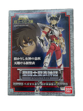 Figurine bandai saint d'occasion  Nemours