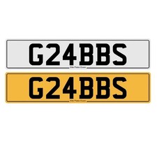 Cherished number plate for sale  EPPING