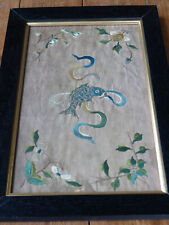 Framed chinese silk for sale  NEWARK