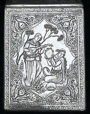 Fine persian silver for sale  HELSTON