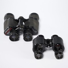 7 empire 35 binoculars x for sale 7 empire 35 binoculars x for sale Boonton