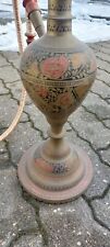 Shisha alt groß gebraucht kaufen  Erlangen