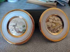 Art chokin 24kt for sale  WHITCHURCH