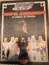Ken guerriero gioco usato  Corigliano Rossano