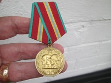 Russian armed forces for sale  YEOVIL