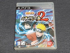 Jogo Sony PlayStation 3 Naruto Ultimate Ninja Storm 2 versão coreana para PS3 comprar usado  Enviando para Brazil