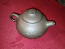 Vintage yixing teapot for sale  SIDMOUTH