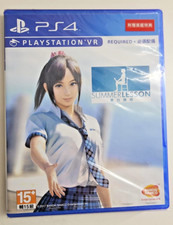 Usado, PS4 PSVR Summer Lesson, VR necessário. Game Region 3 (versão chinesa) NOVO E LACRADO comprar usado  Enviando para Brazil