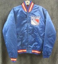 Vintage 80s new for sale  Copiague
