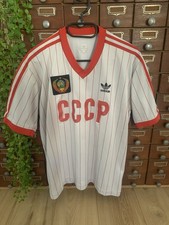 Maillot cccp adidas d'occasion Maillot cccp adidas d'occasion  Clarensac