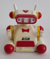 Bunkuroh stationery robot for sale  KILMARNOCK