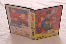 Hakusho gaiden yuyu d'occasion  France