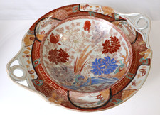 japanese porcelain marks for sale japanese porcelain marks for sale Hop Bottom