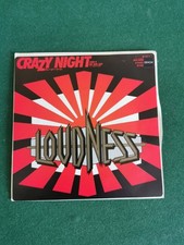 Loudness 45t 1984 d'occasion  Yerres