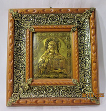 Vtg byzantine orthodox for sale  Muscatine