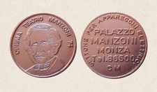 Gettone monza cinema usato  Montefelcino
