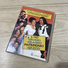 Dvd mio grasso usato  Roma