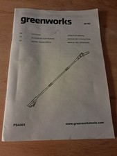 Manual greenworks pole for sale  Redford