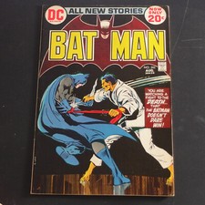 batman adams art 243 for sale batman adams art 243 for sale Columbus