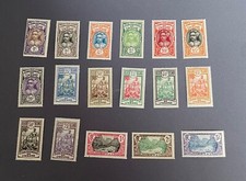 Oceanie 1913 numeros d'occasion  Thonon-les-Bains