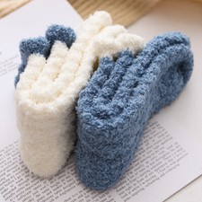 5pairs cosy bed for sale  TAMWORTH