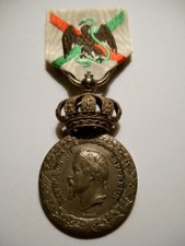 Médaille mexique napoleon d'occasion  Nanterre