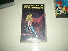 Vhs goshogun etranger usato  Torino