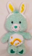 Care bears wish for sale  Morrison