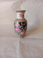 Vaso fine porcellana usato  Ercolano