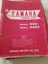 Parts list yamaha d'occasion  Oradour-sur-Glane
