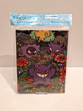 Official gengar card for sale  CANTERBURY