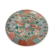 Antique japanese arita for sale  New York
