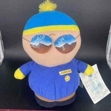 South park plush for sale  Winchester