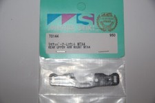 Mugen seiki support d'occasion  La Voulte-sur-Rhône