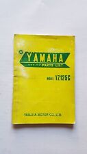 Yamaha 125 1974 usato  Vimodrone